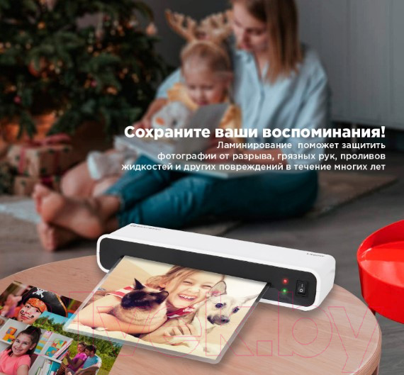 Изображение товара Ламинатор Brauberg L460W / 532269 (белый)