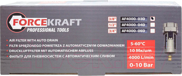 Изображение товара Фильтр для компрессора ForceKraft FK-AF4000-03D(54396)