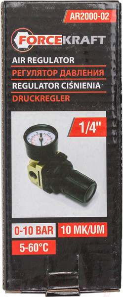 Изображение товара Регулятор давления ForceKraft FK-AR2000-02