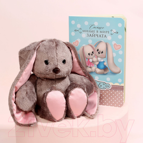 Изображение товара Мягкая игрушка Зайки Li&Lu Зайка Li с книжкой / 7567818