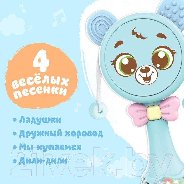 Изображение товара Развивающая игрушка Zabiaka Забавный мишутка / 9309740 (голубой)