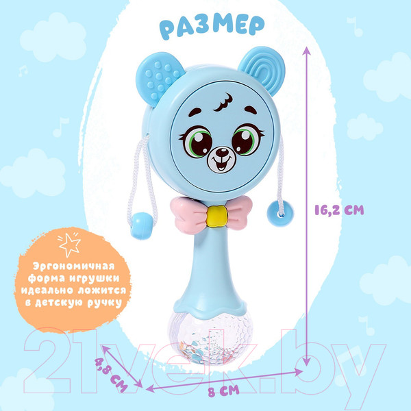 Изображение товара Развивающая игрушка Zabiaka Забавный мишутка / 9309740 (голубой)