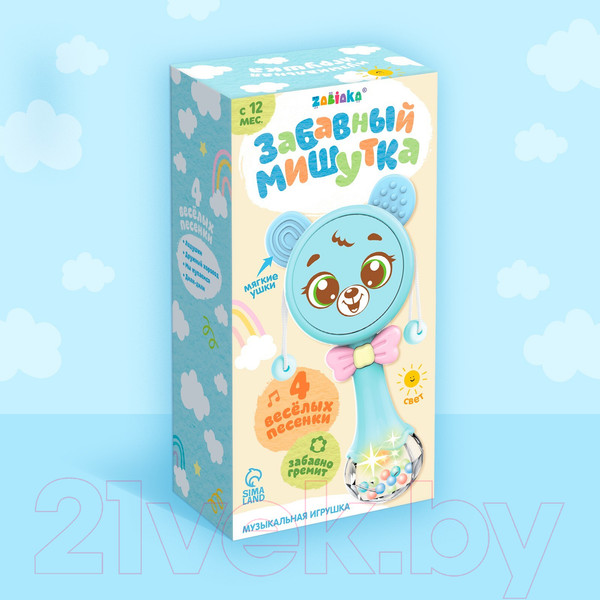 Изображение товара Развивающая игрушка Zabiaka Забавный мишутка / 9309740 (голубой)