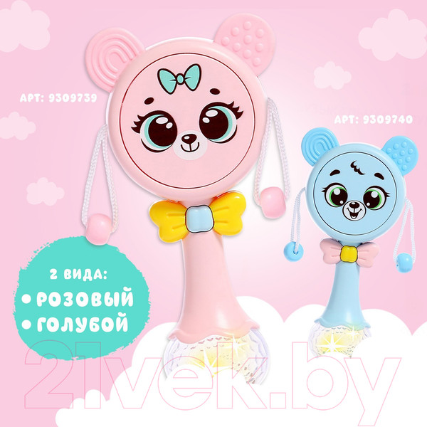 Изображение товара Развивающая игрушка Zabiaka Забавный мишутка / 9309739 (розовый)