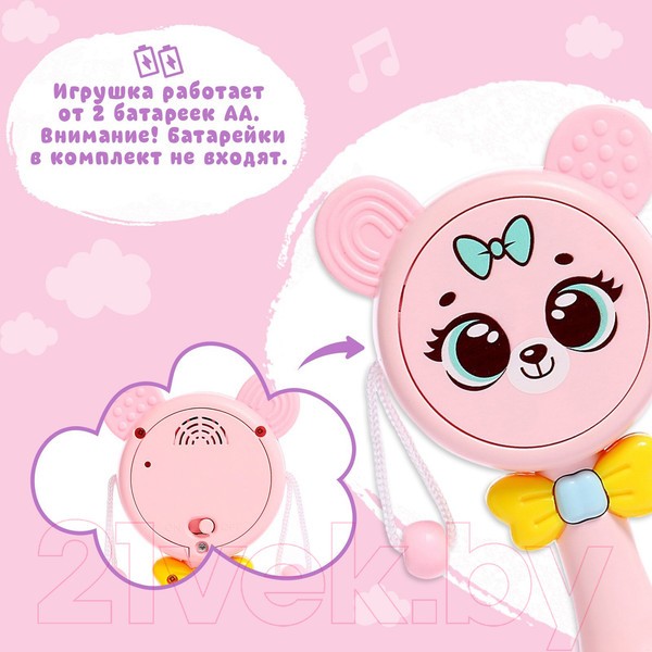 Изображение товара Развивающая игрушка Zabiaka Забавный мишутка / 9309739 (розовый)