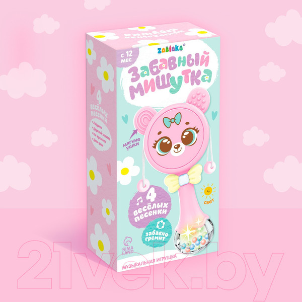 Изображение товара Развивающая игрушка Zabiaka Забавный мишутка / 9309739 (розовый)
