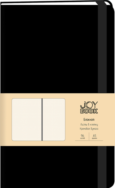 Изображение товара Записная книжка Канц-Эксмо Joy Book / 4606086415958 (96л, черный агат)
