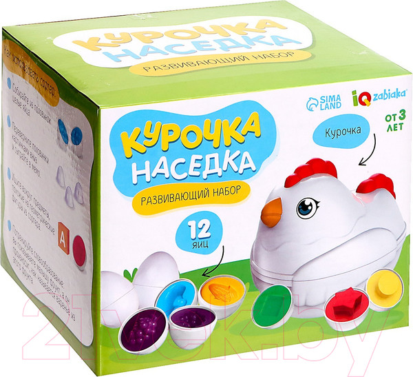 Изображение товара Сортер Zabiaka Курочка наседка / 9313682