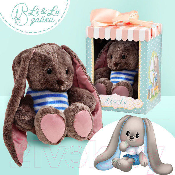 Изображение товара Мягкая игрушка Зайки Li&Lu Lu морячок / 2694959