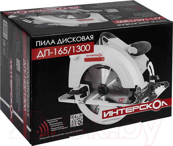 Изображение товара Дисковая пила Интерскол ДП-165/1300 (551.2.0.70)