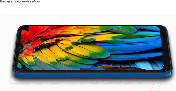 Изображение товара Смартфон Inoi A83 6GB/128GB (черный)