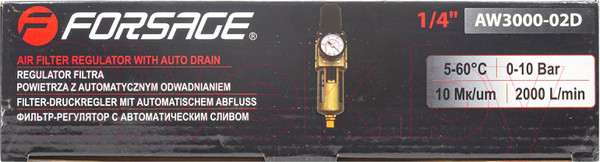 Изображение товара Фильтр для компрессора Forsage F-AW3000-02D(54455)