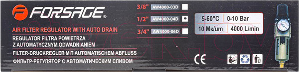 Изображение товара Фильтр для компрессора Forsage F-AW4000-04D(54459)