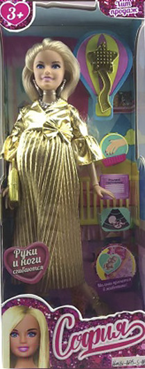 Изображение товара Кукла с аксессуарами Карапуз София беременная / 66001B1-BF19-S-BB