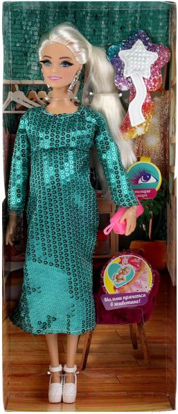 Изображение товара Кукла с аксессуарами Карапуз София беременная / 66001B1-BF3-S-BB