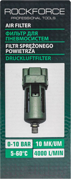 Изображение товара Фильтр для компрессора RockForce RF-AF4000-04
