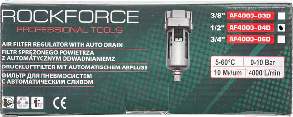 Изображение товара Фильтр для компрессора RockForce RF-AF4000-04D