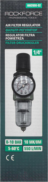 Изображение товара Фильтр для компрессора RockForce RF-AW2000-02(54496)