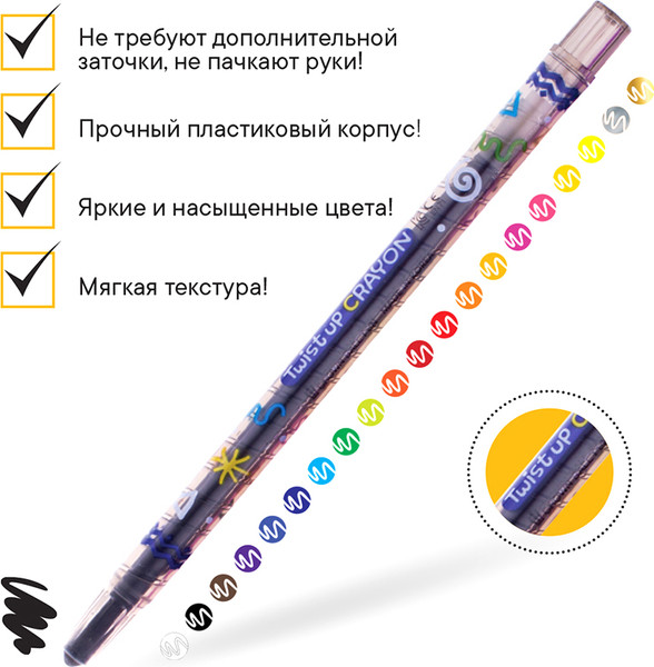 Изображение товара Восковые мелки CrowN ArtStory / TP-1200 (12цв)