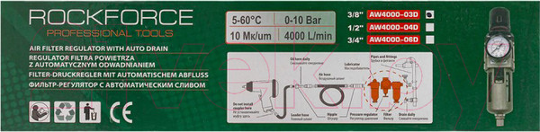 Изображение товара Фильтр для компрессора RockForce RF-AW4000-04D(54502)