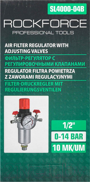 Изображение товара Фильтр для компрессора RockForce RF-SL4000-04B(54515)