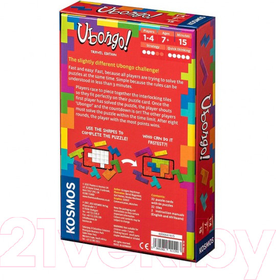 Изображение товара Игра-головоломка Kosmos Ubongo Travel Edition. Убонго. Дорожная / 699345