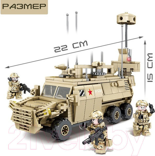 Изображение товара Конструктор Sima-Land Бронеавтомобиль / 9275081