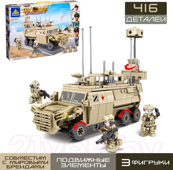 Изображение товара Конструктор Sima-Land Бронеавтомобиль / 9275081