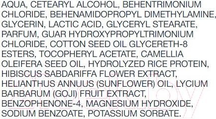 Изображение товара Бальзам для волос Tefia Ambient Colorfix Для окрашенных волос (950мл)