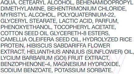 Изображение товара Маска для волос Tefia Ambient Colorfix Уход для окрашенных волос (250мл)
