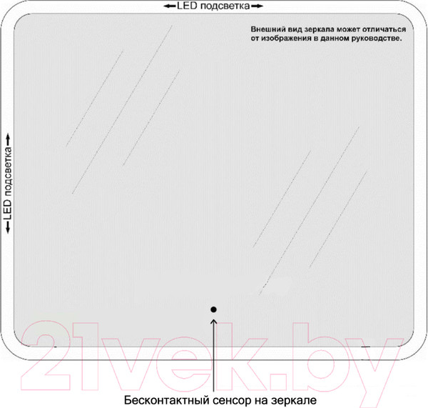 Изображение товара Зеркало Пекам Marta 80x80 / marta-80x80B (с подсветкой,с бесконтактным сенсором)