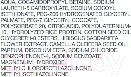 Изображение товара Шампунь для волос Tefia Ambient Colorfix Бессульфатный для окрашенных волос (950мл)