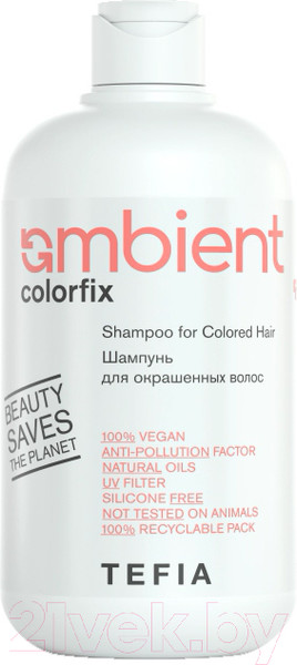 Изображение товара Шампунь для волос Tefia Ambient Colorfix Для окрашенных волос (250мл)