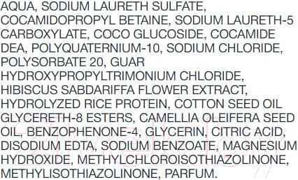 Изображение товара Шампунь для волос Tefia Ambient Colorfix Для окрашенных волос (250мл)