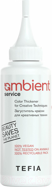 Изображение товара Загуститель краски для волос Tefia Ambient Service Для креативных техник (120мл)