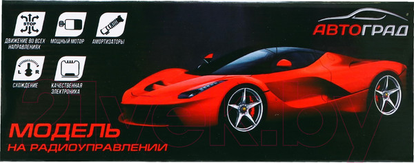 Изображение товара Радиоуправляемая игрушка Автоград Ламбо / 2508977 (желтый)