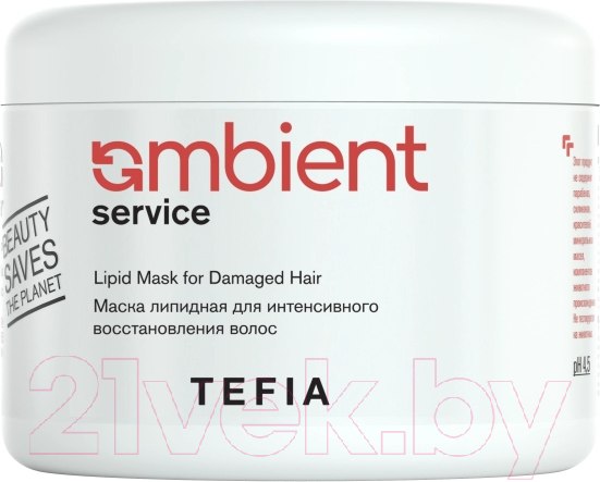 Изображение товара Маска для волос Tefia Service Липидная для интенсивного восстановления волос (500мл)