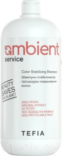 Изображение товара Шампунь для волос Tefia Ambient Service Стабилизатор процедуры окрашивания волос (1л)
