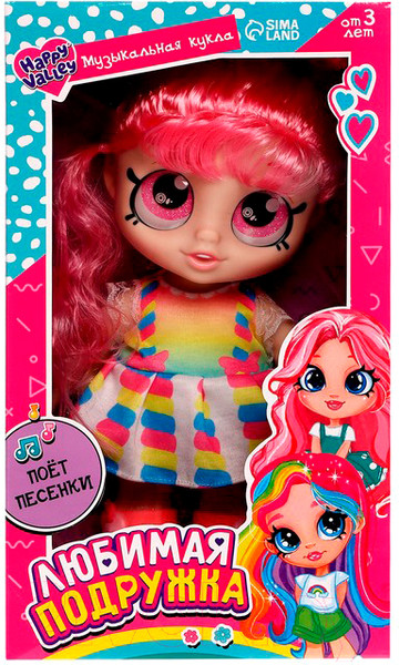Изображение товара Кукла Happy Valley Любимая подружка / 7420307