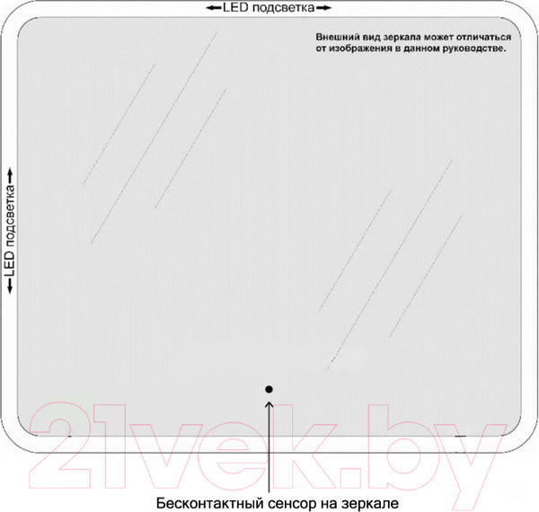 Изображение товара Зеркало Пекам Marta 1 60x80 / marta1-60x80B (с подсветкой,с бесконтактным сенсором)