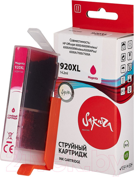 Изображение товара Картридж Sakura Printing SICD973AE