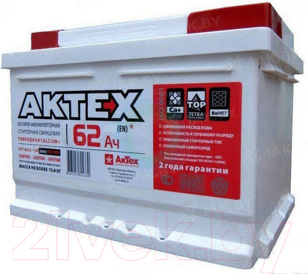 Изображение товара Автомобильный аккумулятор АкТех Extra Premium 580A R+ / ATEXP623Rn (62 А/ч)