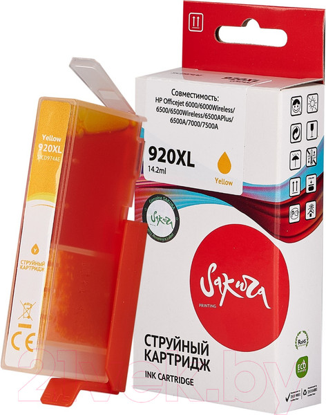 Изображение товара Картридж Sakura Printing SICD974AE