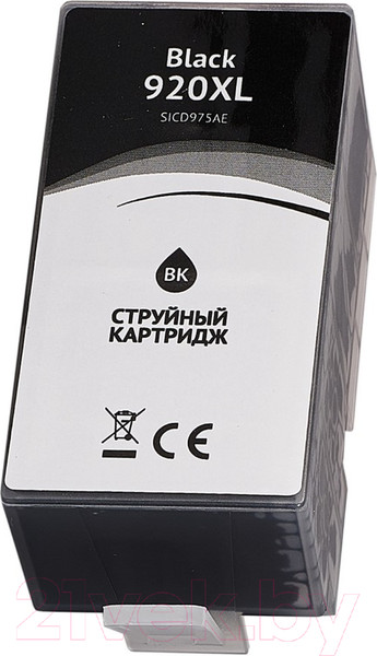 Изображение товара Картридж Sakura Printing SICD975AE