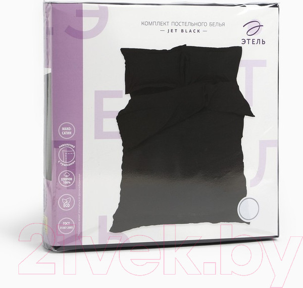 Изображение товара Комплект постельного белья Этель Jet black / 9515299