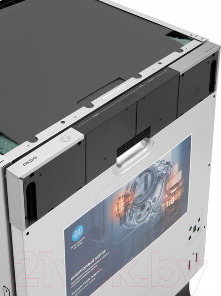 Изображение товара Посудомоечная машина Akpo ZMA60 Series 9 Pro Autoopen