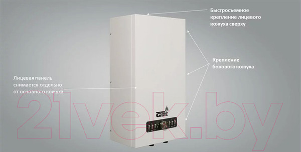 Изображение товара Электрический котел GTM Classic E600 (9 кВт)