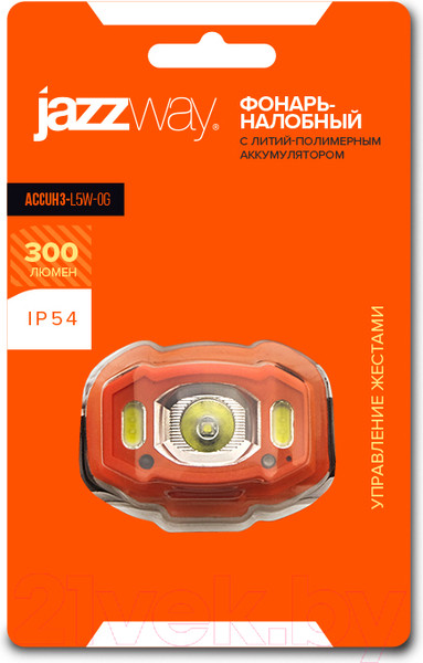 Изображение товара Фонарь JAZZway AccuH3-L5W-og / 5036673