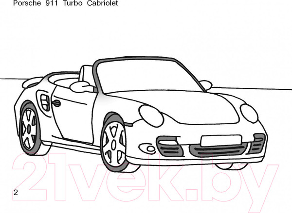 Изображение товара Раскраска АСТ Самолеты, корабли, автомобили. Большой альбом раскрасок (Рахманов В.А.)
