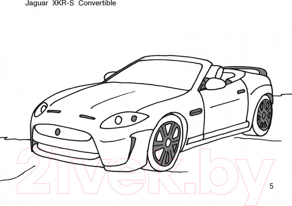 Изображение товара Раскраска АСТ Самолеты, корабли, автомобили. Большой альбом раскрасок (Рахманов В.А.)